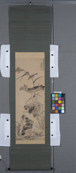 画　蓮に水鳥 / Drawing: Lotuses and Waterbirds (Reference Materials on Takahashi Deishu) image