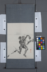 [河童の図］ / [Picture of Kappa (Water Goblin)] (Reference Materials on Takahashi Deishu) image