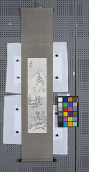 画　寒山晩雪 / Painting: Late Snow Falling on Cold Mountain (Reference Materials on Takahashi Deishu) image