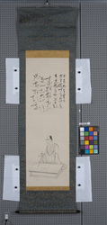 [亀田鵬斎自画像並びに画賛］ / [Kameda Bosai's Self-portrait with a Legend] (Reference Materials on Takahashi Deishu) image