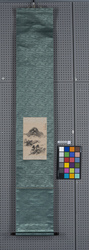 画　那須高久微 / Painting: View of Nasu Takaku (Reference Materials on Takahashi Deishu) image