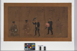 ハリス・ヒュースケン登城の図及登城次第 / Townsend Harris and Henry Heusken Attending at the Castle, and Order of Attendance image