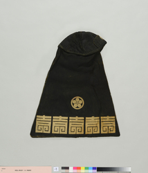 革製火事頭巾 / Leather Firefighter’s Hood image