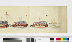 江戸幕府所持船図巻 / Document of Samurai Class image