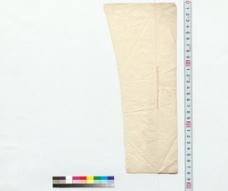 [高橋泥舟居士小伝中の疑義につき書付］ / [Note Regarding Uncertainty in the Biographical Sketch of Takahashi Deishu Koji] (Reference Materials on Takahashi Deishu) image