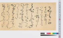 なき妻の初七日の逮夜といへる / The Eve of the Seventh Day after My Wife's Death (Reference Materials on Takahashi Deishu) image