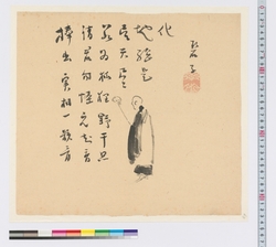 [画賛　僧侶図］ / [Legend: A Monk] (Reference Materials on Takahashi Deishu) image