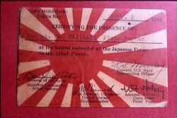降伏文書調印式取材証明書 1 / Press Pass to the Signing Ceremony of the Instrument of Surrender 1 image