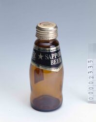 サッポロビール生 ひとくち瓶 / Sapporo Draft Beer, Mini Bottle  image