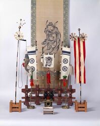 端午節句飾 image