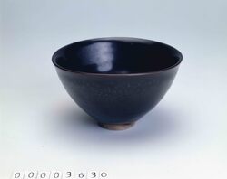 黒釉天目碗 image