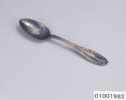 スプーン / Spoon image