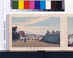 画帖 東京名所 ー 赤坂紀伊国坂 image