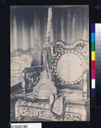 振天府献納物 兜 / Offerings Presented to Shintenfu (War Memorial and Commemoration Facility), Helmet image