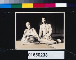 川村清雄と清衛父子 / Kawamura Kiyo’o and His Son Kiyoe image