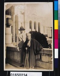 川村清雄・清衛父子(聖徳記念絵画館前で) / Kawamura Kiyo’o and His Son Kiyoe (In Front of the Meiji Memorial Picture Gallery) image