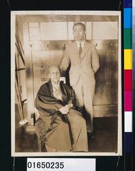 川村清雄・清衛父子(聖徳記念絵画館にて) / Kawamura Kiyo’o and His Son Kiyoe (At the Meiji Memorial Picture Gallery) image