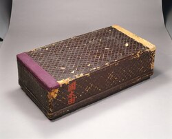 竹行李(国木田独歩遺品) / Bamboo Trunk (Article Left by Kunikida Doppo) image