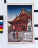 東京神田明神 / Kanda Myōjin Shrine, Tokyo image