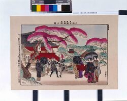 東京名所上野公園満開之図 / Famous Views of Tokyo: Illustration of Ueno Park with Cherry Blossoms in Full Bloom image