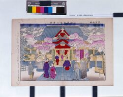 東京名所上野東照宮之真景 / Famous Views of Tokyo: True View of Ueno Tōshōgū Shrine image