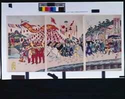 奠都三十年祭祝賀会上野公園天覧行列之図 image