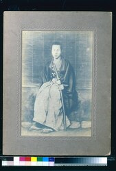 川村清雄肖像 / Portrait of Kawamura Kiyo’o image