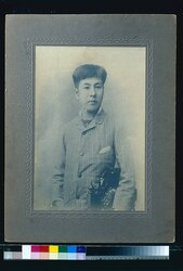 川村清雄肖像 / Portrait of Kawamura Kiyo’o image