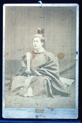 束帯男性座像 / Portrait of a Seated Man in Sokutai image
