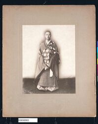 大谷光演（句仏上人）肖像 / Portrait of Ōtani Kōen (Kubutsu Shōnin) image