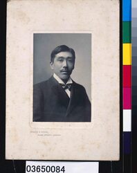 松本常磐肖像 / Portrait of Matsumoto Tokiwa image