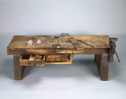 おしぎ（作業台） / Workbench image