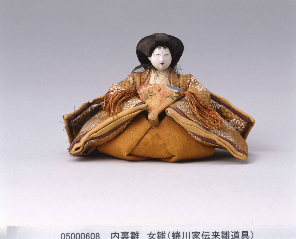 EDO-TOKYO MUSEIUM Digital Archives