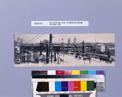 渡り初の木村家三夫婦　日本橋開通式紀念 / Postcards Commemorating the Opening of Nihombashi Bridge, First Crossed by Three Married Couples of the Kimura Family image
