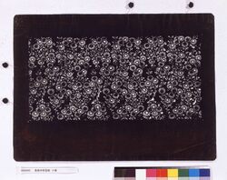 長板中形型紙 小菊 image
