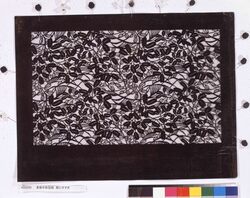 長板中形型紙 萩にすすき image