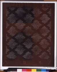 長板中形型紙 菊松皮菱 image