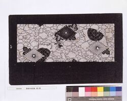 長板中形型紙 菊に扇 image