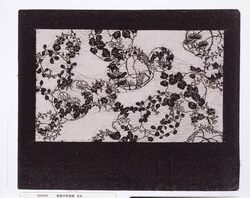 長板中形型紙 花丸 image
