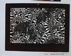長板中形型紙 菊に藤 (小判 追掛) image