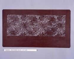 長板中形型紙 菊と流れ (小判 追掛) image