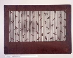 長板中形型紙 蜻蛉 image