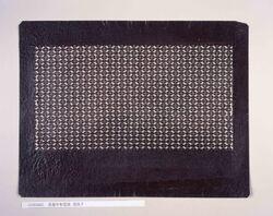 長板中形型紙 菱格子 image