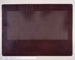 長板中形型紙 桜 小紋 image