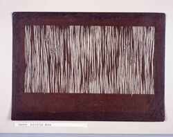長板中形型紙 稲の縞 image