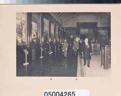 『明治神宮外苑聖徳記念絵画館 壁画完成記念式写真帖』 / “Meiji Jingu Gaien Seitoku Kinen Kaigakan, Hekiga Kansei Kinenshiki Shashinchō (Meiji Jingū Gaien Meiji Memorial Picture Gallery, Photo Album of the Mural Completion Ceremony)” image