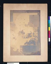 凸版印刷合資会社明治36年カレンダー / Toppan Printing Limited Partnership Calendar for 1903 image