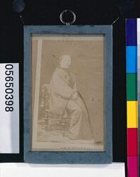 渡辺きん肖像 / Portrait of Watanabe Kin image