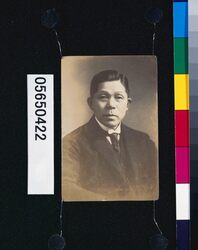 加島虎吉肖像 / Portrait of Kashima Torakichi image