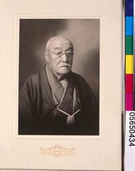 酒巻興敬肖像 / Portrait of Sakamaki Okiyoshi image